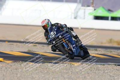 media/Dec-06-2024-CVMA Friday Practice (Fri) [[e1d1c5d4fc]]/1-Group1/Session 2 (Turn 15)/